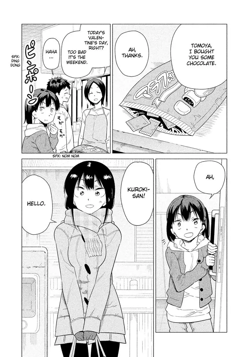 Kyou no Yuiko-san Chapter 43 2